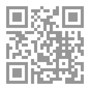 Qr Code خمس سنوات في الصين: من 1842 إلى 1847