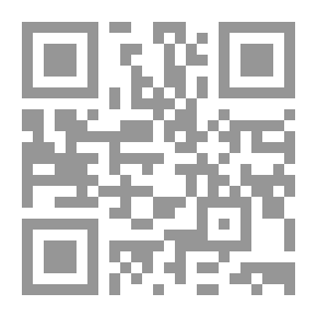 Qr Code The Second Hammock Rope Is A Flexible Arm