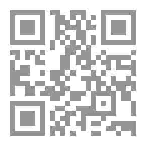 Qr Code بيت المرح: A Family Tragicomic