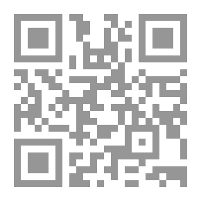 Qr Code Tarzan Camera 'control Your Mind - Know The Third Dimension Of Your Life'