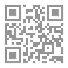 Qr Code Al-Mashreq Magazine 57th Year Volume 1