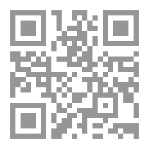 Qr Code Laurier: A Study in Canadian Politics