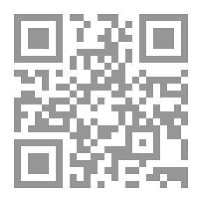 Qr Code The Greedy Book, A Gastronomical Anthology