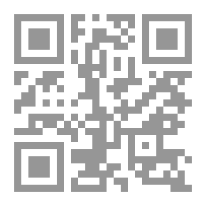 Qr Code الأخلاق في الإسلام والفلسفة القديمة