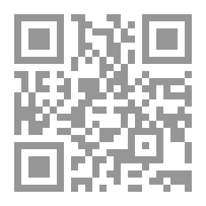Qr Code رعايا القمر