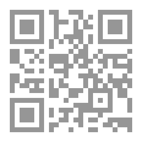 Qr Code المستوى الثالث / الذئب والماعزان الصغيران