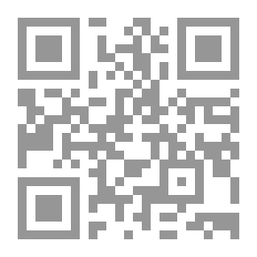 Qr Code Riyadh Flowers In The News Of Judge Ayyad - Part Two