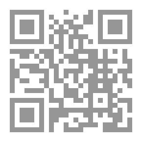 Qr Code عفو الله