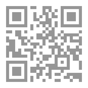 Qr Code الزراعة الإنجليزية ، الماضي والحاضر