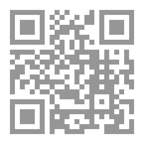 Qr Code نصب المجانيق لنسف قصة الغرانيق