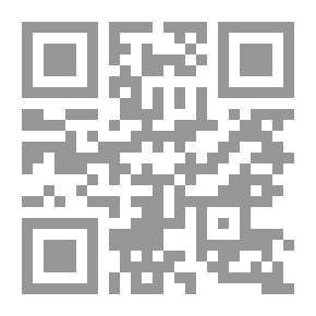 Qr Code قاموس بيتون للبستنة اليومية ... الذي يضاف إليه تقويم شهري لأعمال الحدائق على مدار العام