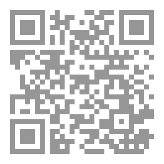 Qr Code حكايات صابر
