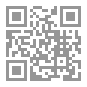 Qr Code نهاية الأرب في فنون الأدب - الجزء السادس والعشرون