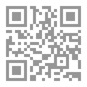 Qr Code الليلة الأخيرة ؛ مجزرة قصر الرحاب ، مصرع العائلة الهاشمية المالكة في بغداد يوم 14 تموز 1958