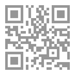 Qr Code عبور الحاجز - قصائد من الشعر العالمي