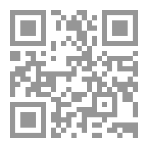 Qr Code The Egyptian Writer Magazine Volume 3 - P 12