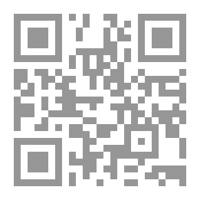Qr Code Luotsi ja hänen vaimonsa