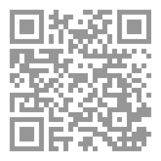 Qr Code القمة في التحاليل الطبية