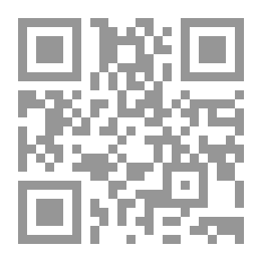 Qr Code إيران بين عهدين المجلد الثاني