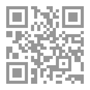 Qr Code قضايا النقد العربي القديم والحديث