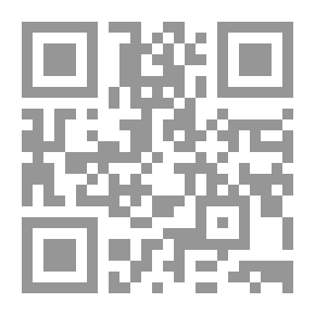 Qr Code التوأم