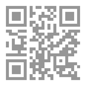 Qr Code Lost Hole