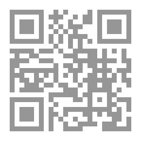 Qr Code رسائل الإمام الشهيد حسن البنا