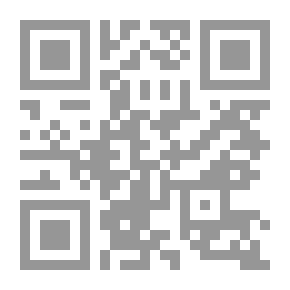 Qr Code سن غزال - قصص قصيرة