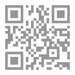 Qr Code التعلم التأملي الأدوات والتطبيقات