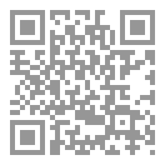 Qr Code قوة المخالطة