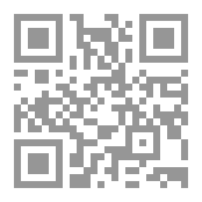 Qr Code Hassan Jokes In Adjusting And Reciting Any Quran