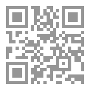 Qr Code ‫حفل رئاسي؛ وقائع غير مروية من أحداث مجزرة قاعة الخلد عام 1979‬