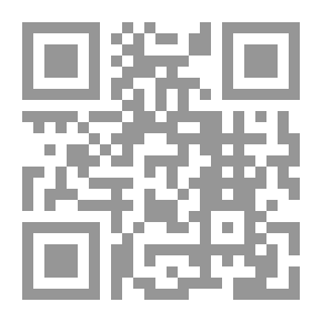 Qr Code الضائعة