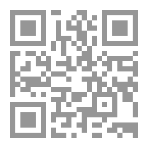 Qr Code مرشد الخطيب ودليل الباحث في الخطب المنبرية