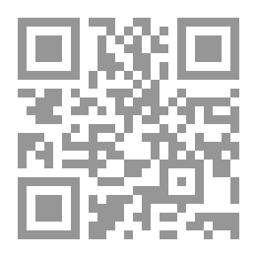 Qr Code المرشد إلى الدعاية والاعلان