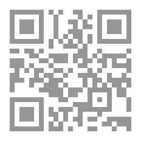 Qr Code Baron Olson och andra historier