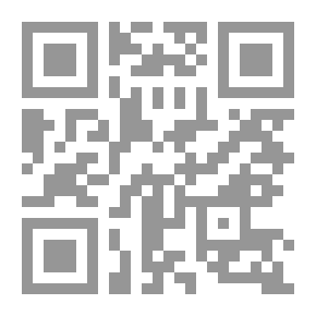 Qr Code الأنثروبولوجيا التاريخية : الأسس والمجالات في ضوء مدرسة الحوليات الفرنسية