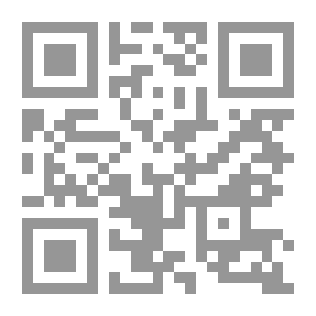 Qr Code مدخل إلى سوسيولوجيا التراث