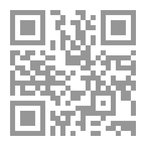 Qr Code Libro proibito