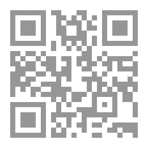 Qr Code Diwan Of Muawiyah Bin Abi Sufyan