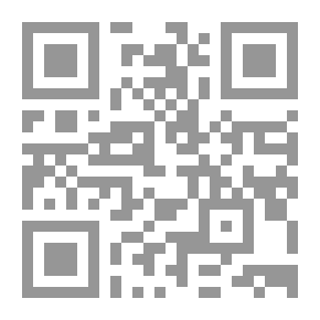Qr Code Al-Dariah Explanation Of The Purpose - Investigations In Usul Al-Fiqh - Followed By The Addendum Al-Dariah In Measurement