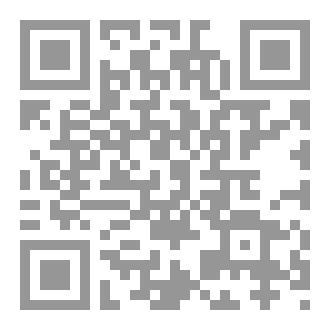 Qr Code أنت الجميع