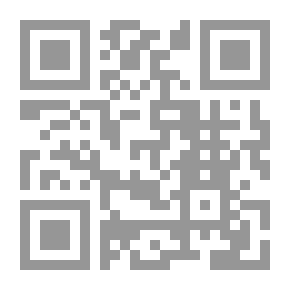 Qr Code أما قبل