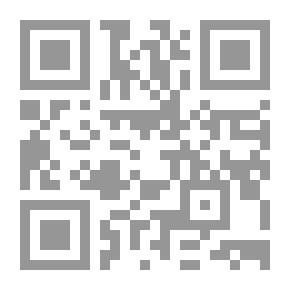 Qr Code Renewal And Tajweed (Renewal Of Religion And Tajweed Religiosity)