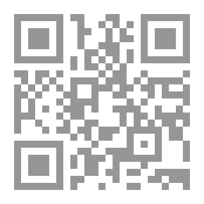 Qr Code International Solidarity In The Islamic System