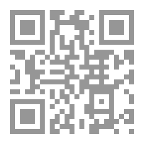 Qr Code Who?