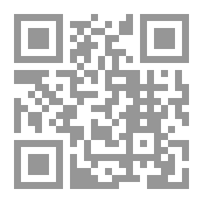 Qr Code المصباح المنير في غريب الشرح الكبير