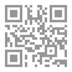 Qr Code إن الإسلام قادم