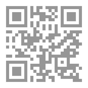 Qr Code أساسيات النحو