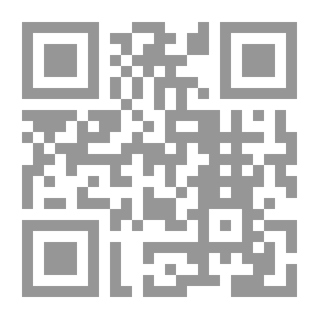Qr Code الدولة الصنهاجية - ج 2